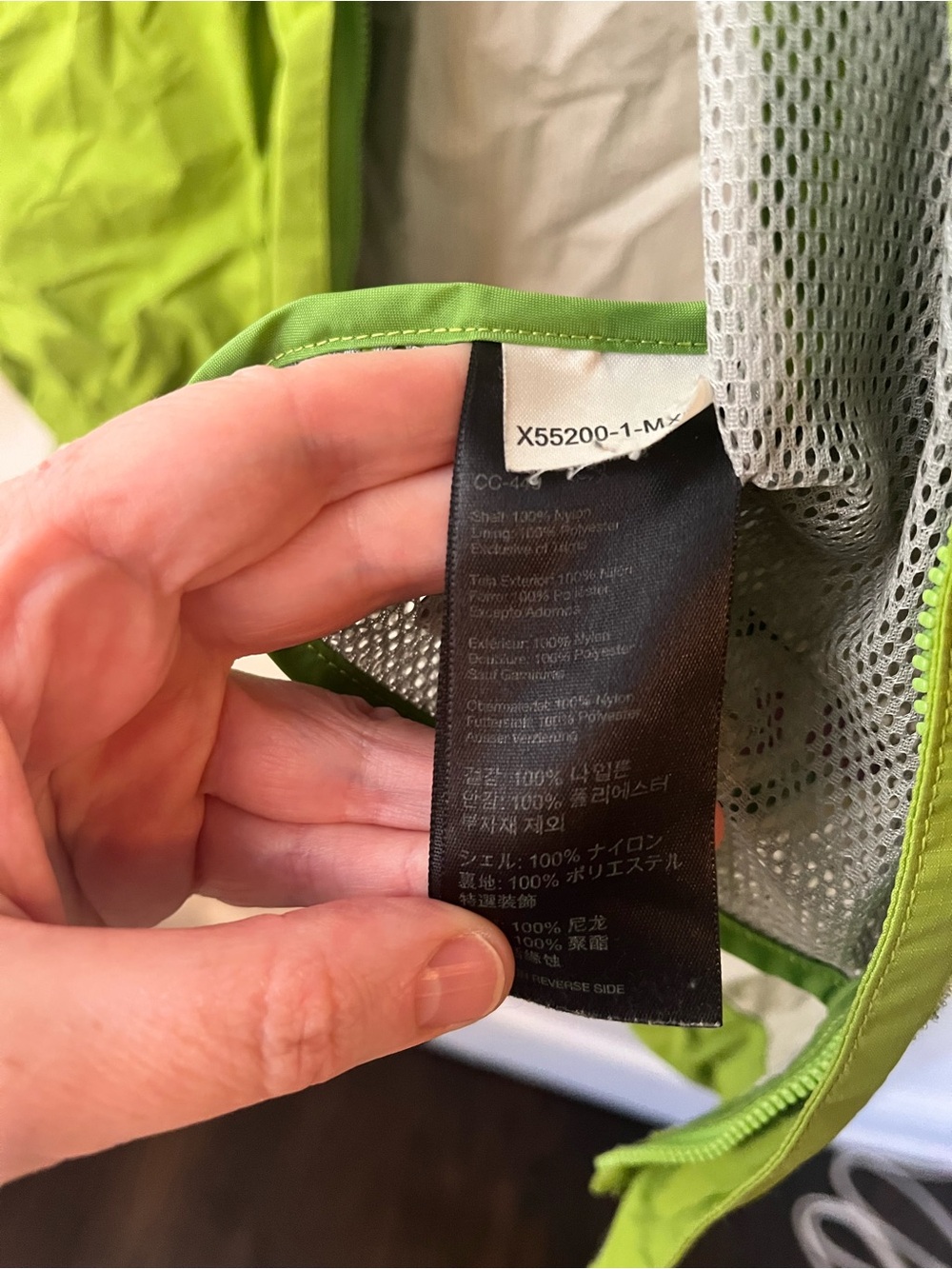 Marmot Bright Lime Green Packable Hooded Shell - Picture 5 of 5
